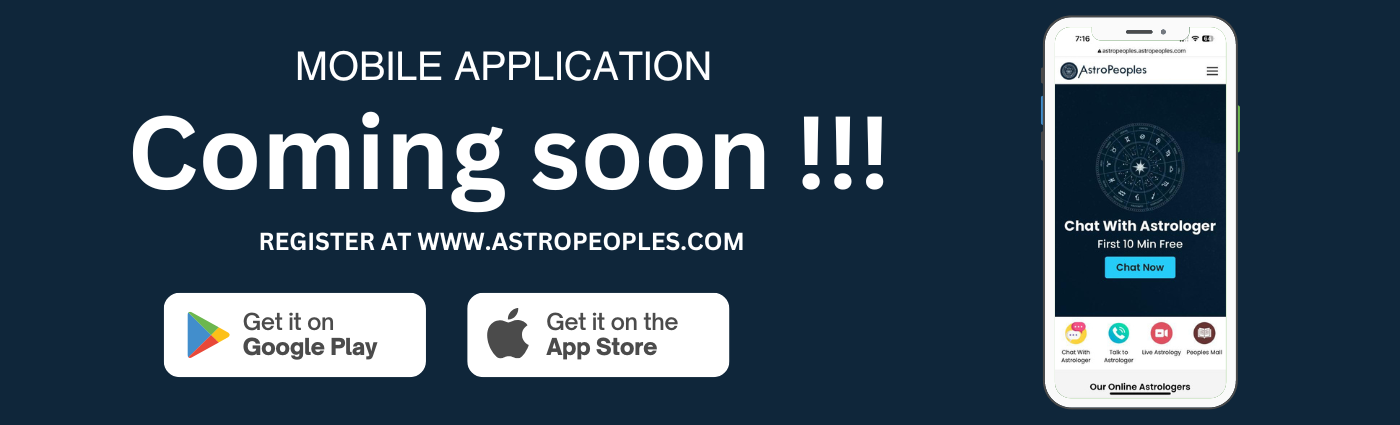 Mobile Application